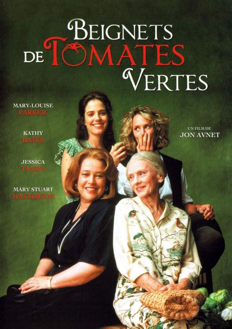 Beignets_de_tomates_vertes